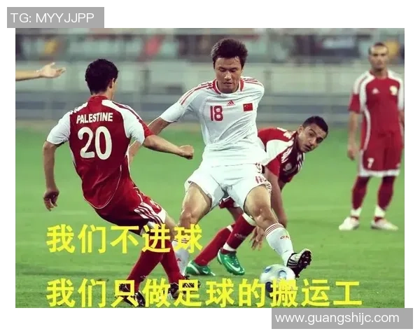 足球留坝：探索这片热土上的足球文化与发展潜力